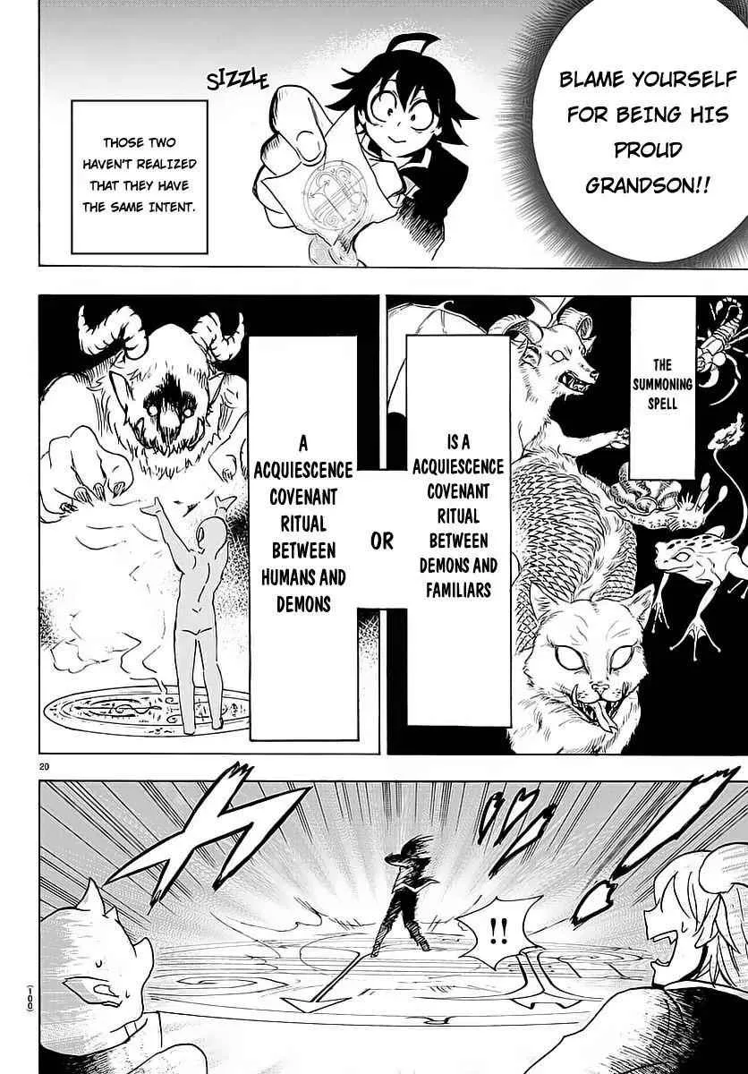 Mairimashita! Iruma-Kun Chapter 2 page 21