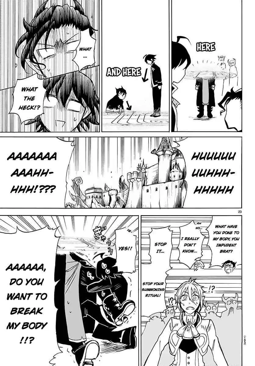 Mairimashita! Iruma-Kun Chapter 2 page 24