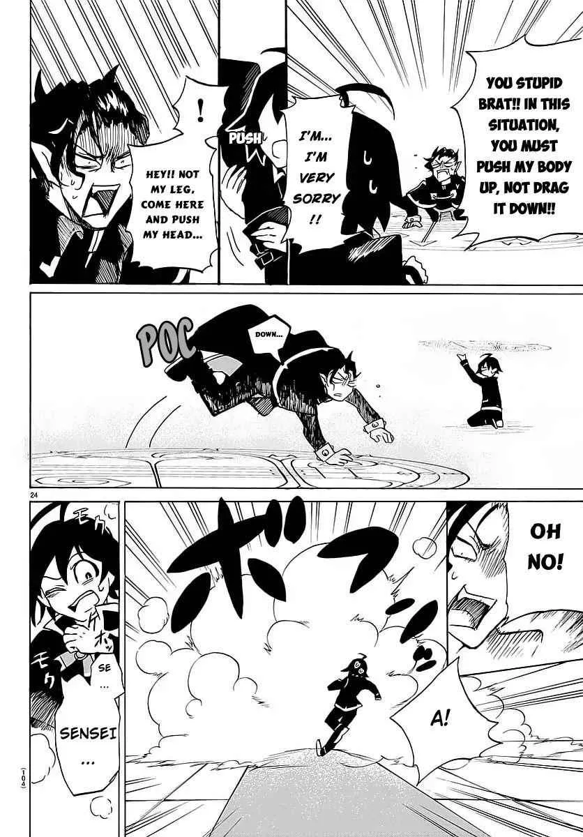 Mairimashita! Iruma-Kun Chapter 2 page 25