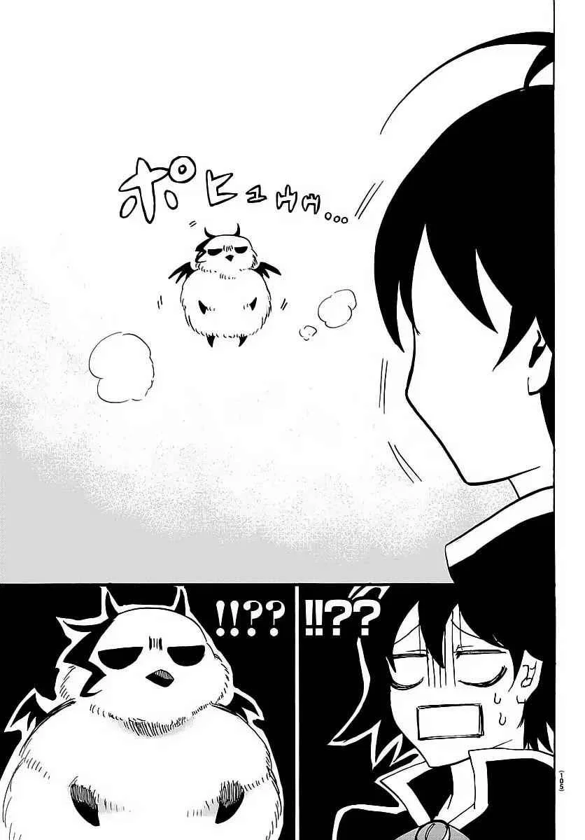 Mairimashita! Iruma-Kun Chapter 2 page 26