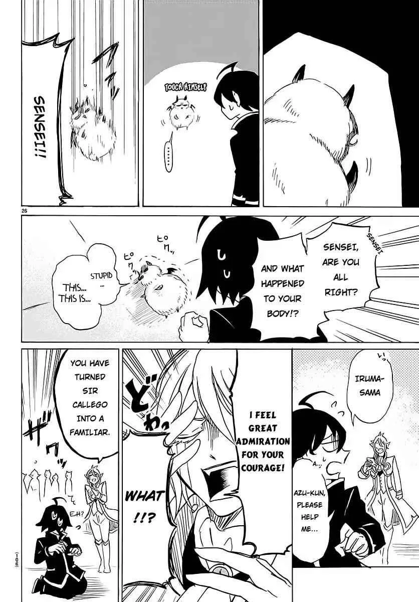 Mairimashita! Iruma-Kun Chapter 2 page 27