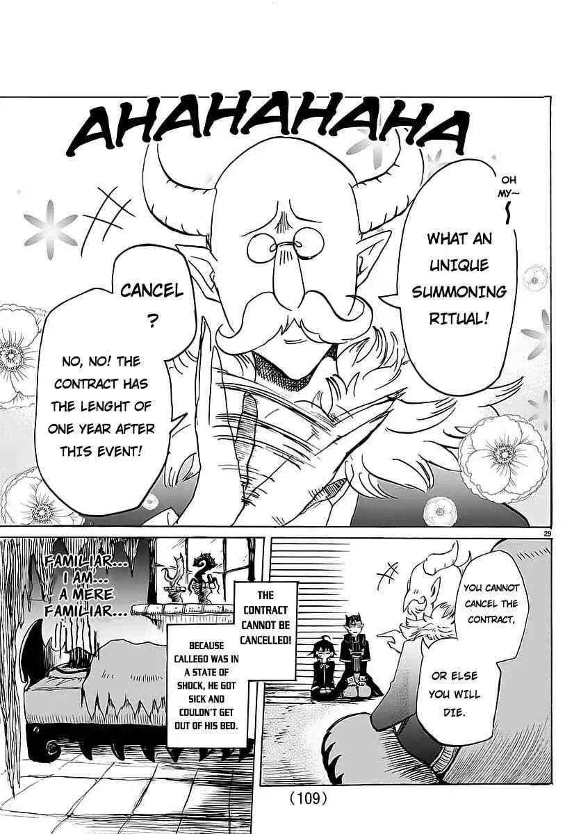 Mairimashita! Iruma-Kun Chapter 2 page 30