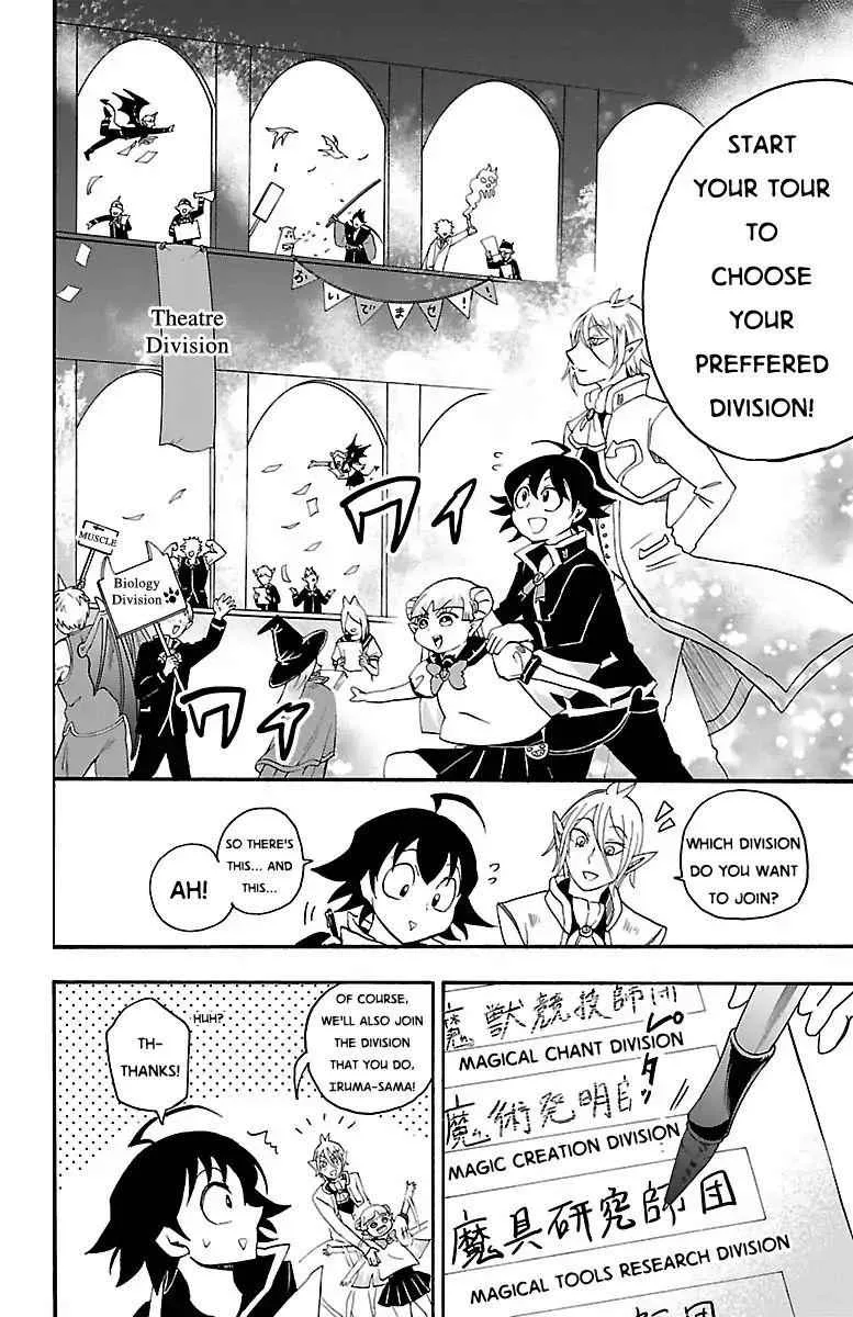 Mairimashita! Iruma-Kun Chapter 20 page 7