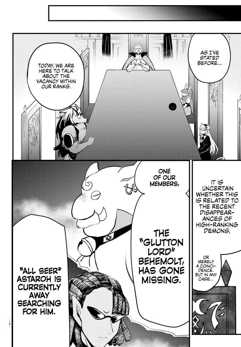Mairimashita! Iruma-Kun Chapter 200 page 9