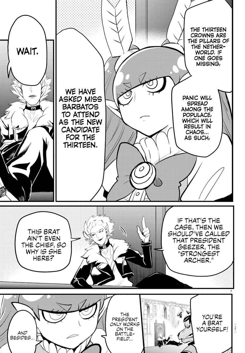 Mairimashita! Iruma-Kun Chapter 200 page 10