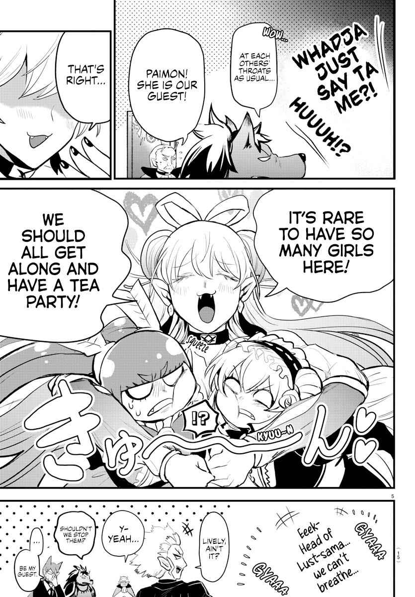 Mairimashita! Iruma-Kun Chapter 200 page 8