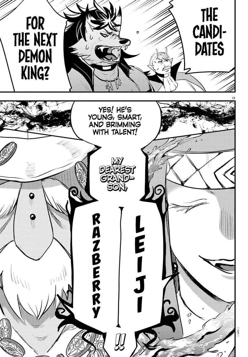 Mairimashita! Iruma-Kun Chapter 200 page 15