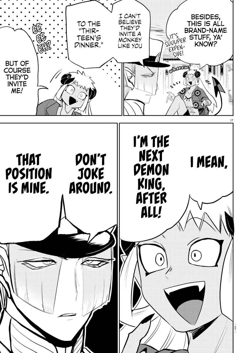 Mairimashita! Iruma-Kun Chapter 200 page 19