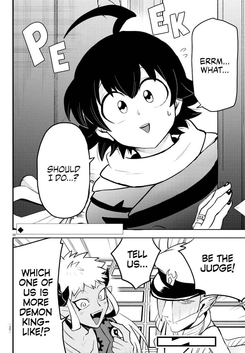 Mairimashita! Iruma-Kun Chapter 200 page 22