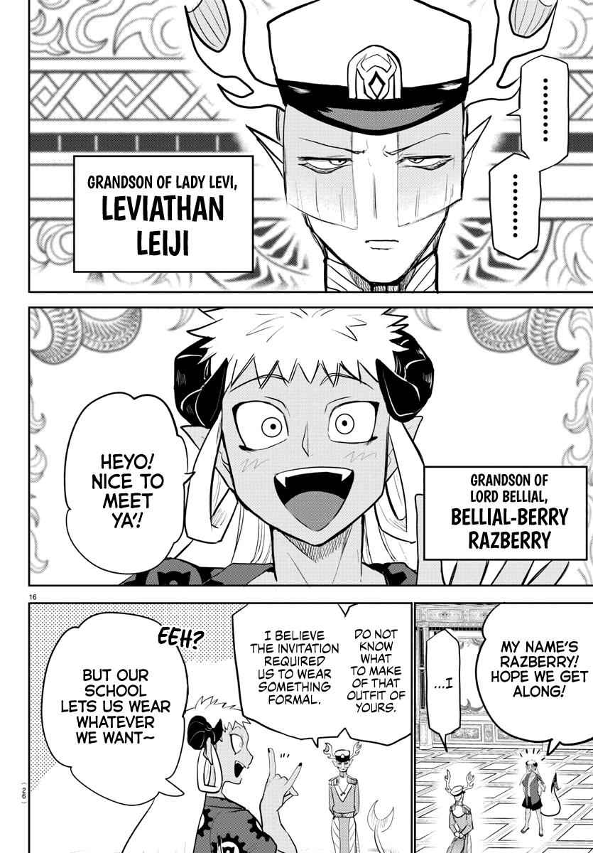 Mairimashita! Iruma-Kun Chapter 200 page 18