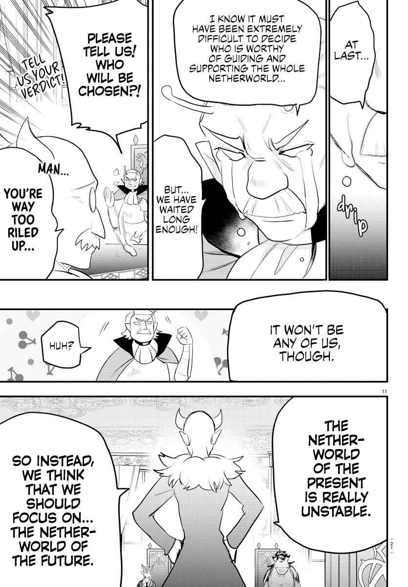 Mairimashita! Iruma-Kun Chapter 200 page 13