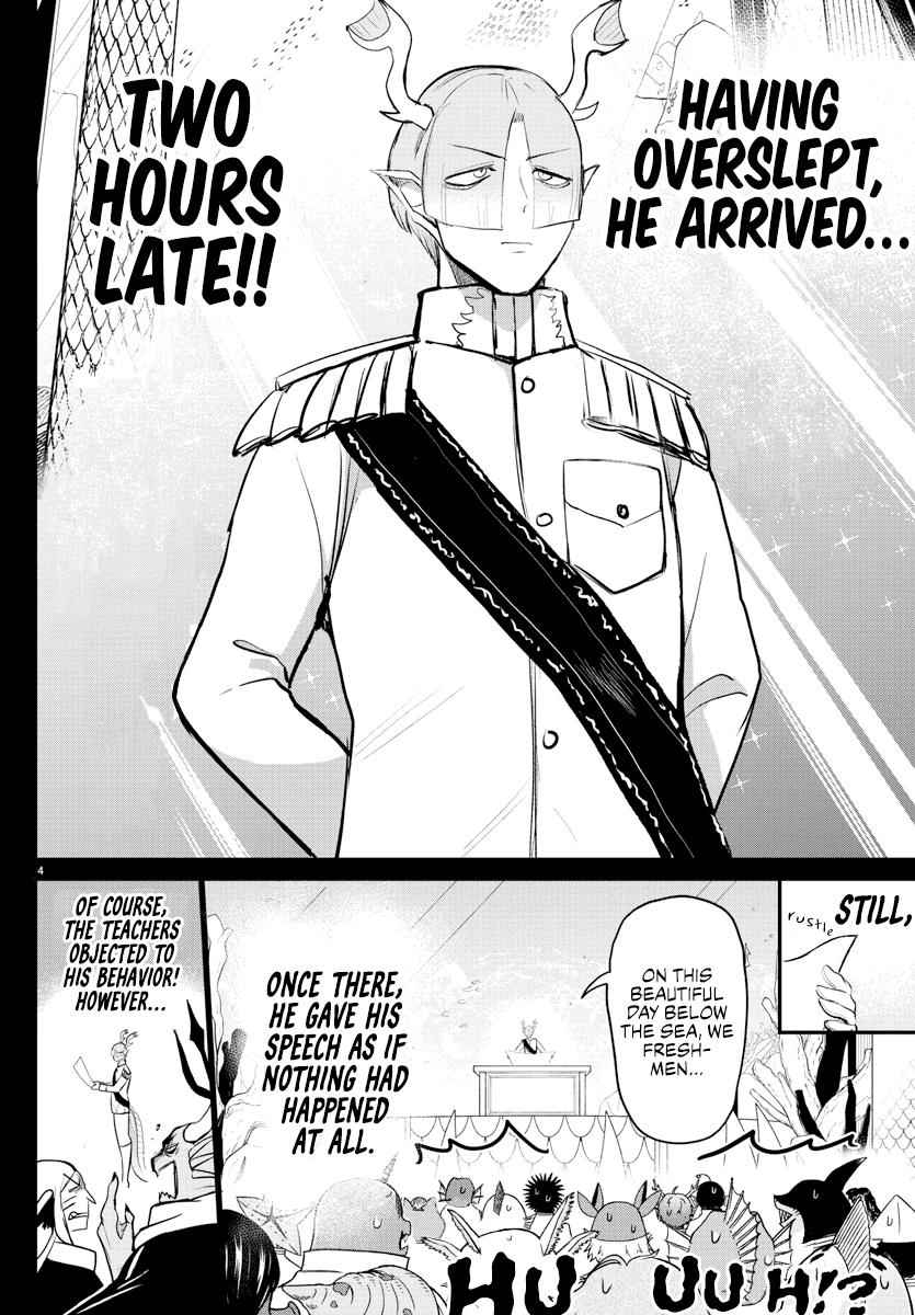 Mairimashita! Iruma-Kun Chapter 201 page 4