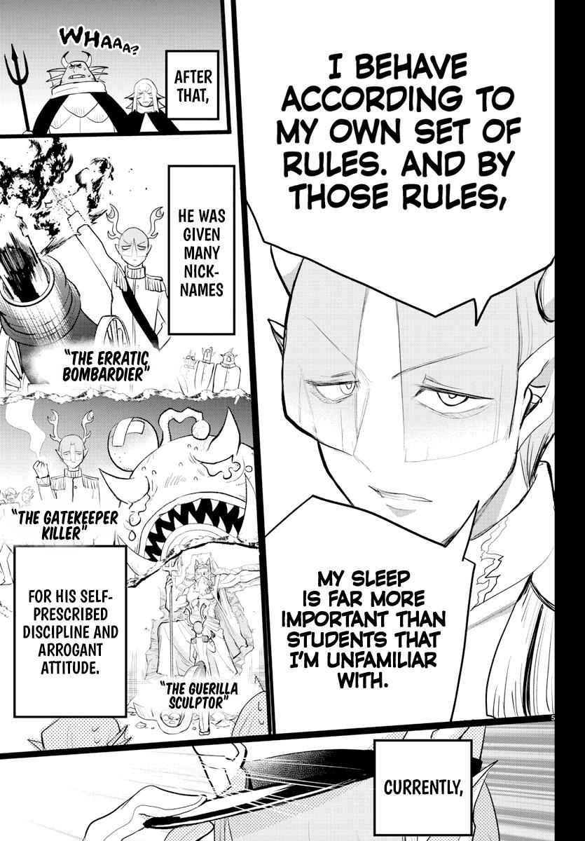 Mairimashita! Iruma-Kun Chapter 201 page 5