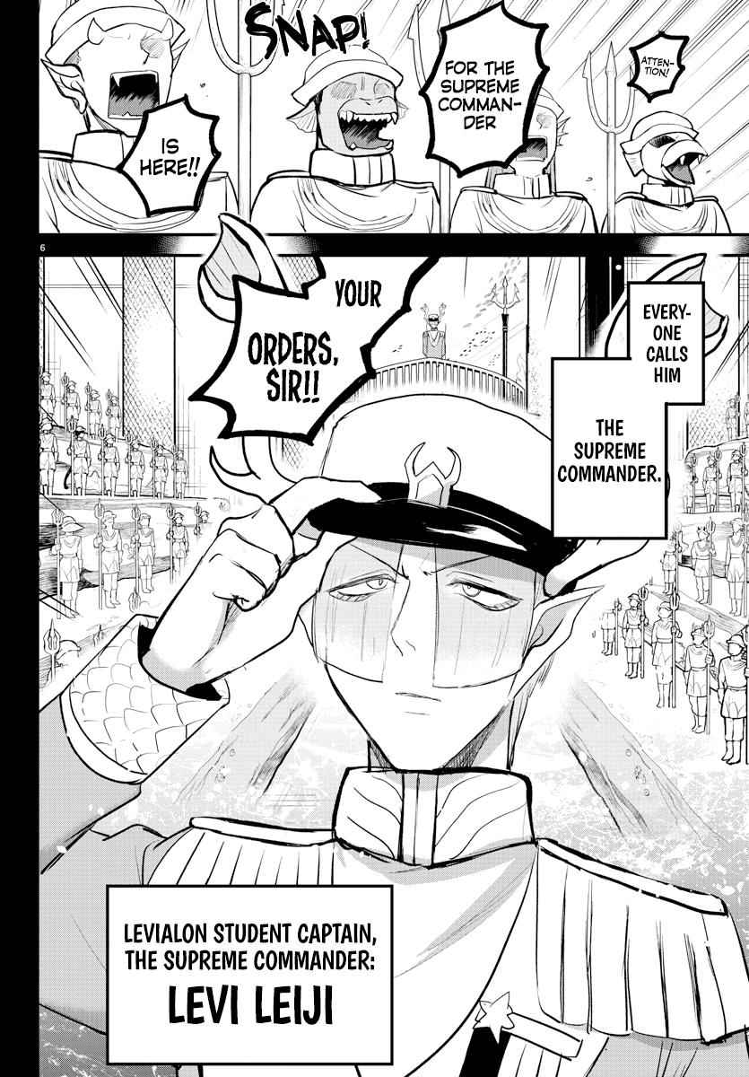 Mairimashita! Iruma-Kun Chapter 201 page 6