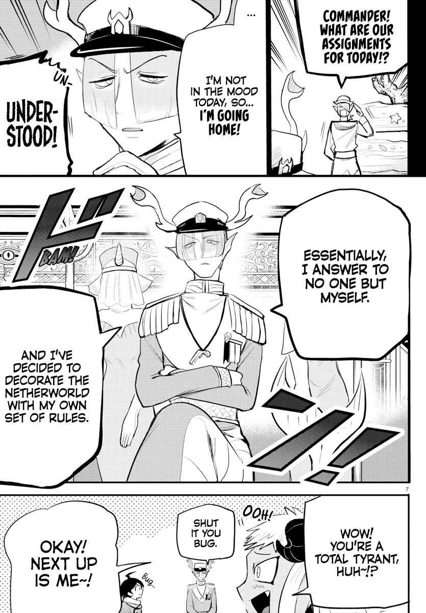 Mairimashita! Iruma-Kun Chapter 201 page 7