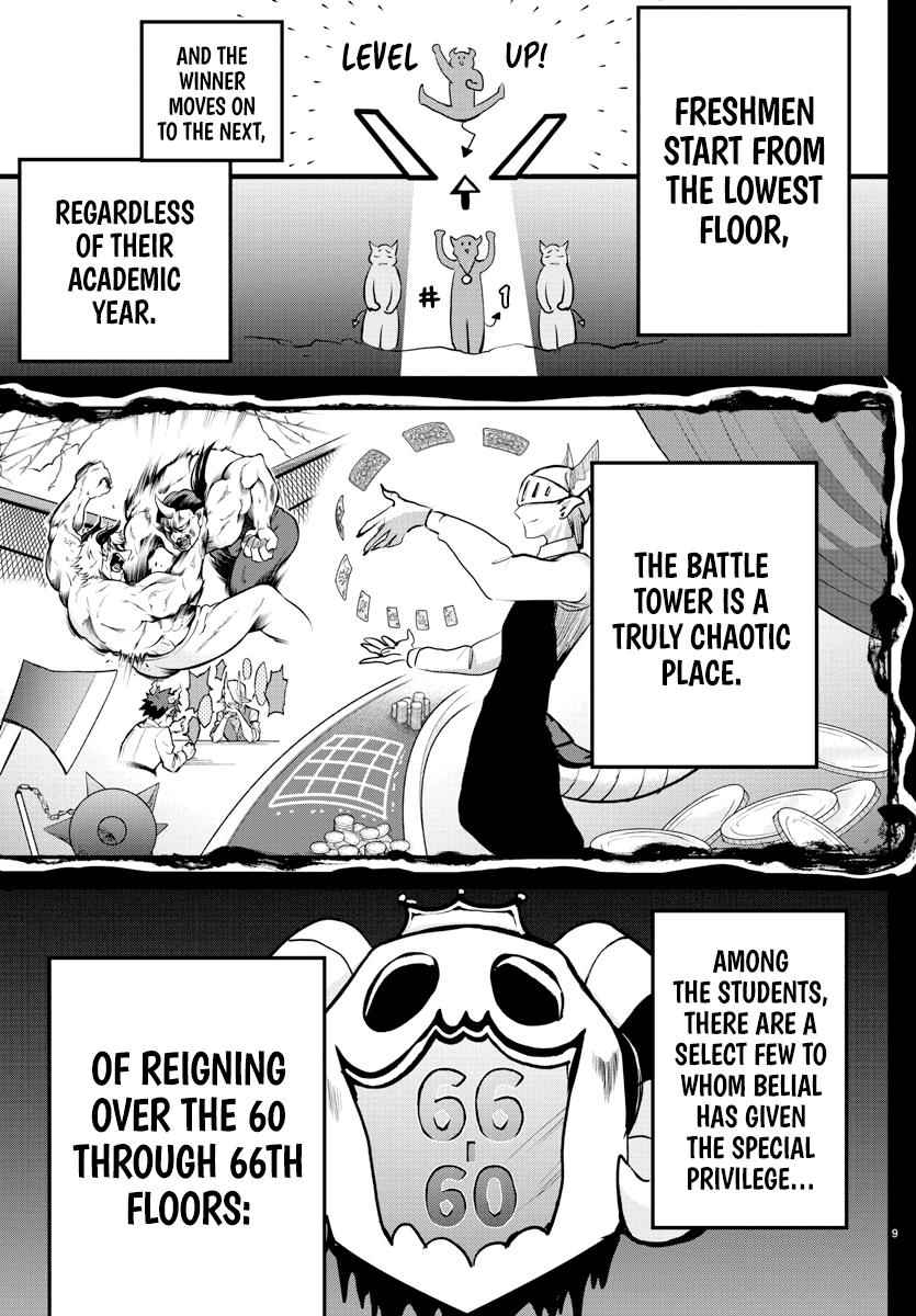 Mairimashita! Iruma-Kun Chapter 201 page 9
