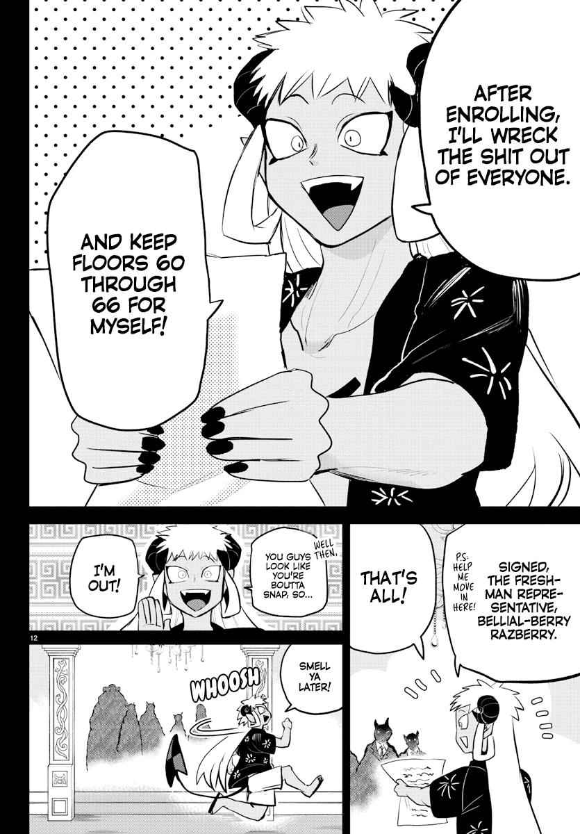 Mairimashita! Iruma-Kun Chapter 201 page 12