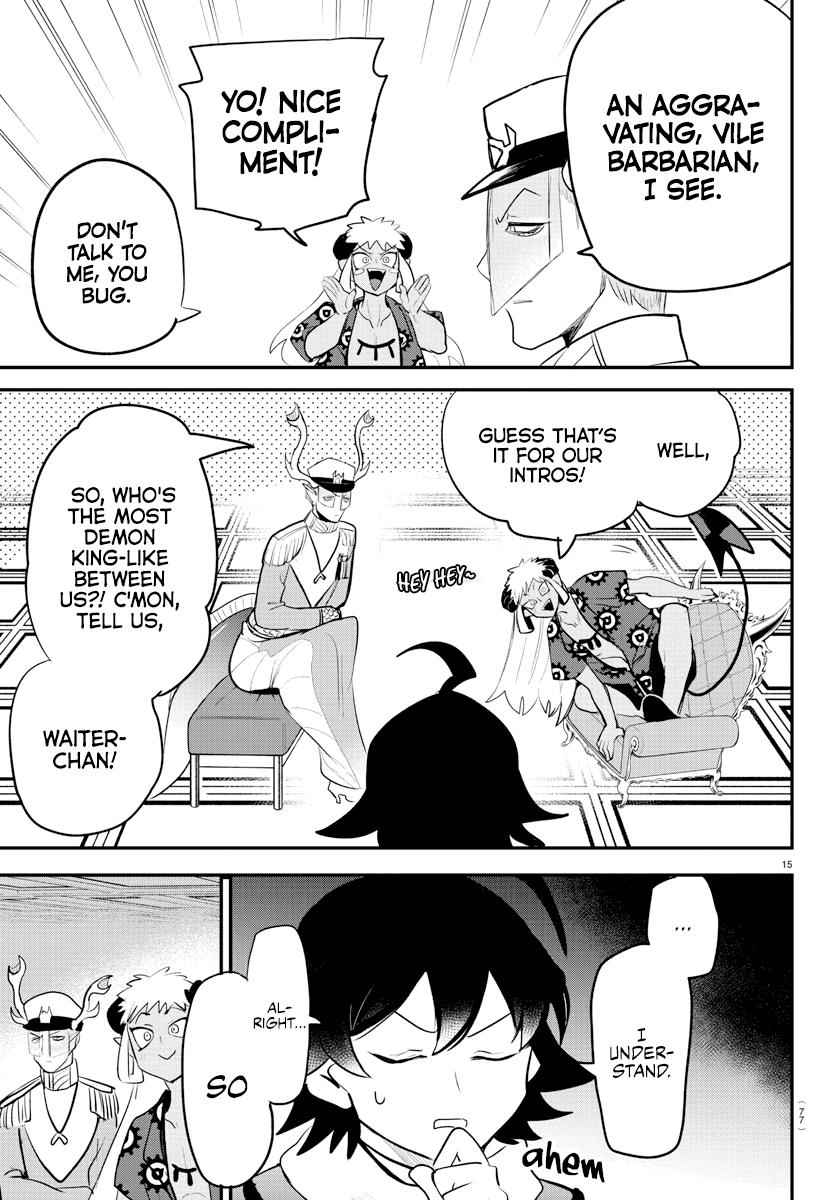 Mairimashita! Iruma-Kun Chapter 201 page 15