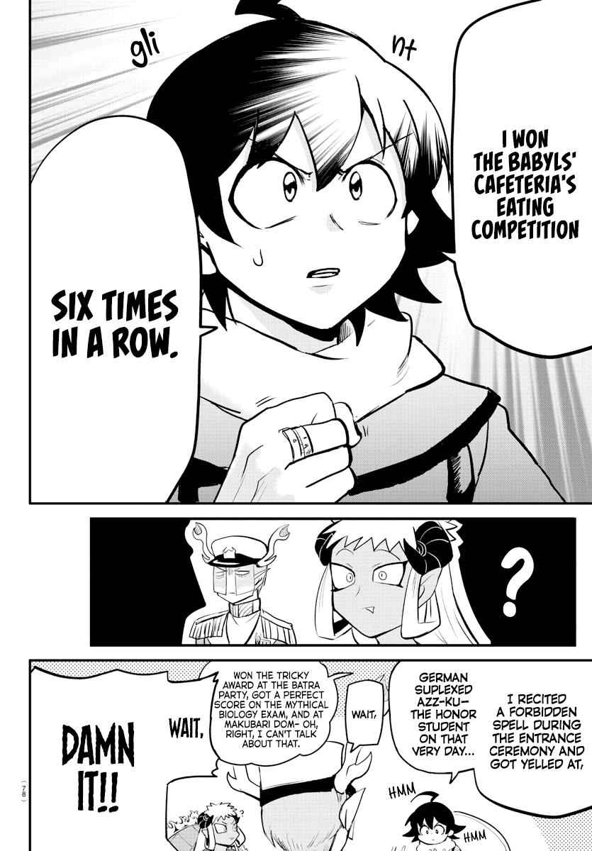 Mairimashita! Iruma-Kun Chapter 201 page 16