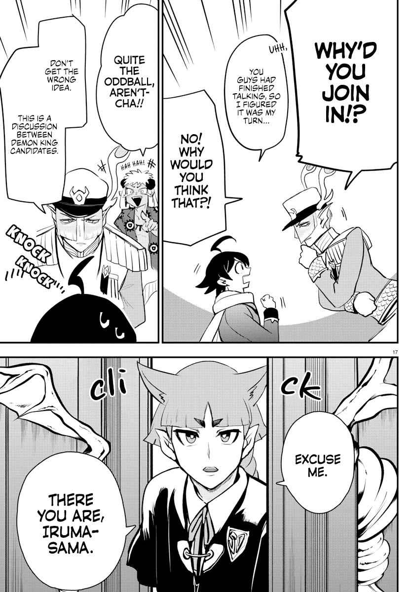 Mairimashita! Iruma-Kun Chapter 201 page 17