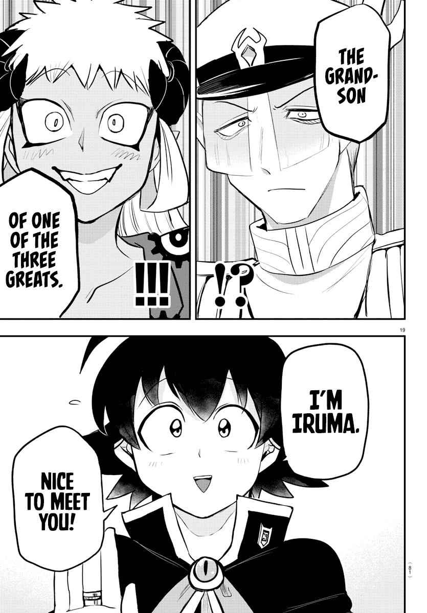 Mairimashita! Iruma-Kun Chapter 201 page 19