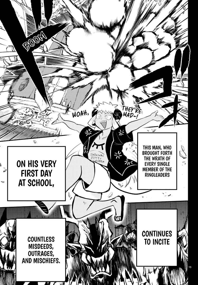 Mairimashita! Iruma-Kun Chapter 201 page 13