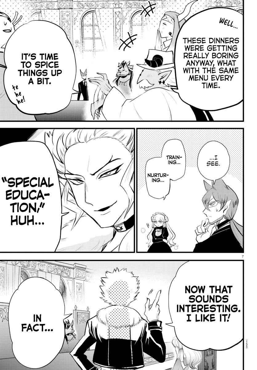 Mairimashita! Iruma-Kun Chapter 202 page 7