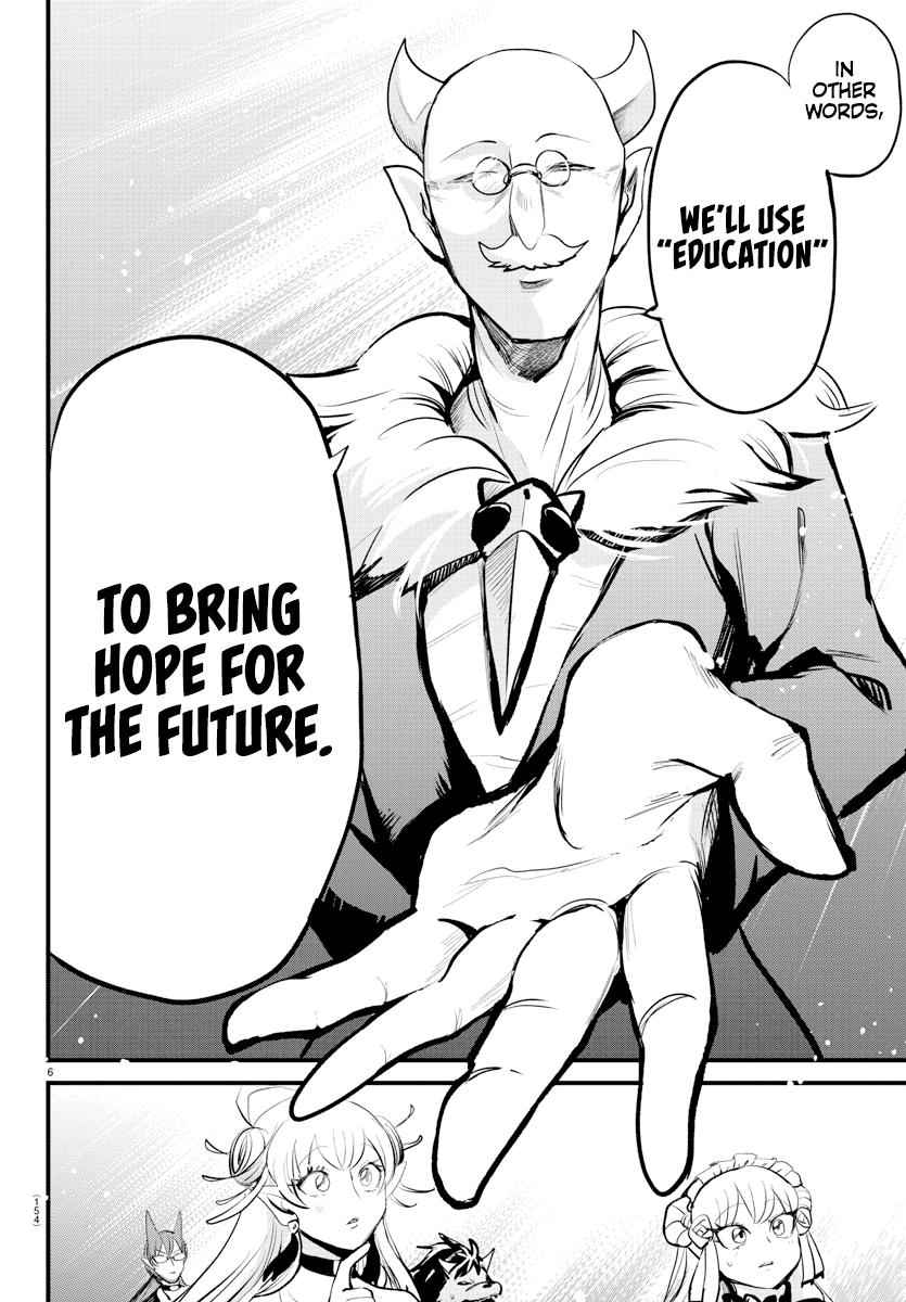 Mairimashita! Iruma-Kun Chapter 202 page 6