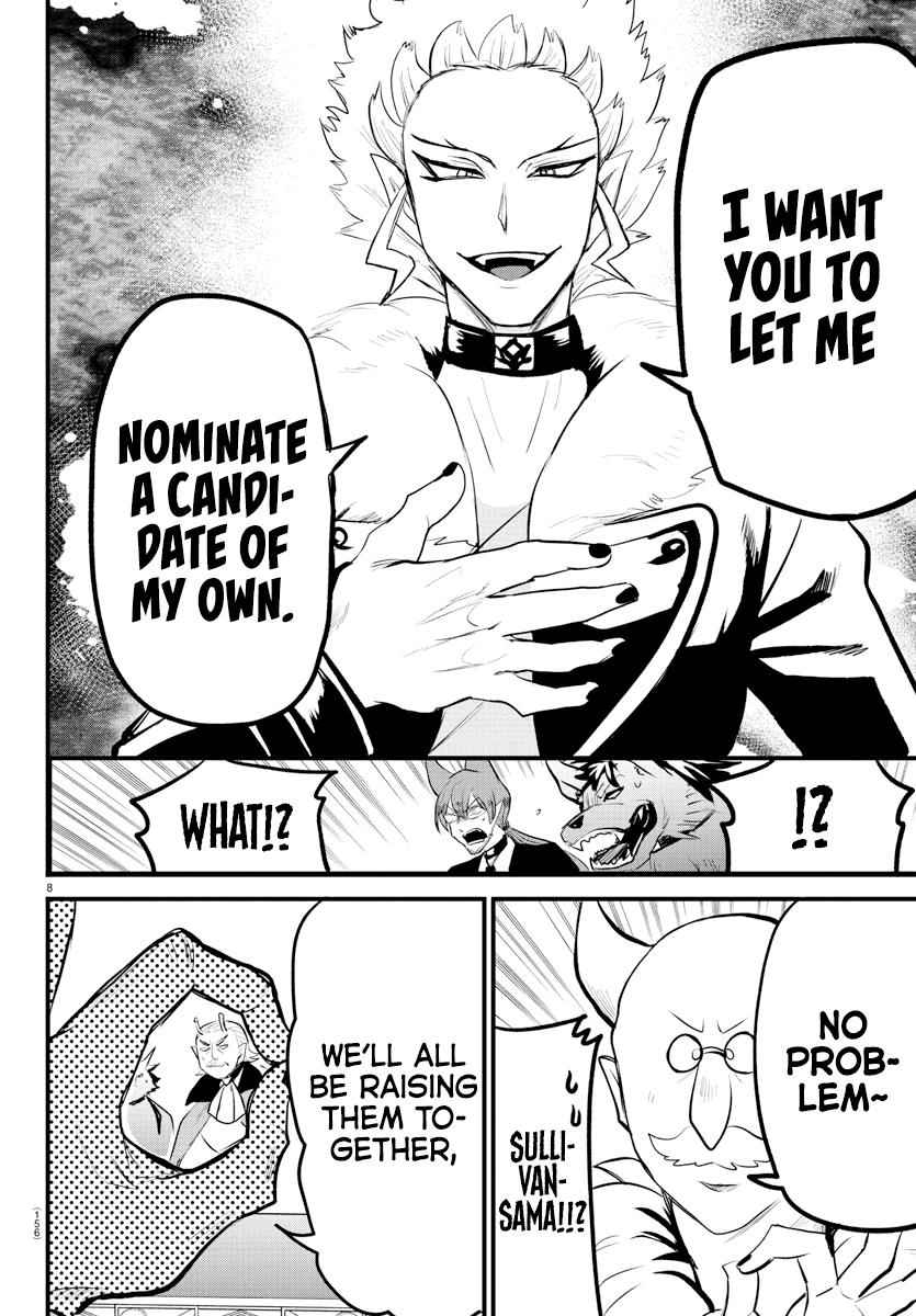 Mairimashita! Iruma-Kun Chapter 202 page 8