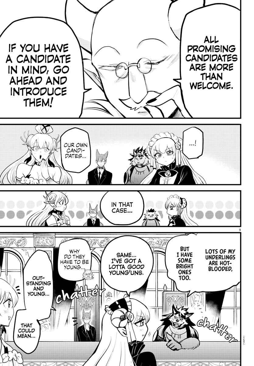 Mairimashita! Iruma-Kun Chapter 202 page 9