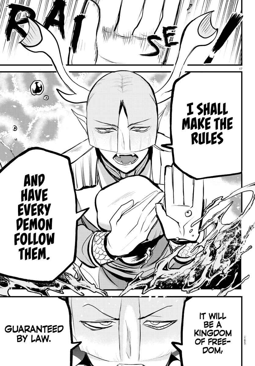 Mairimashita! Iruma-Kun Chapter 202 page 16