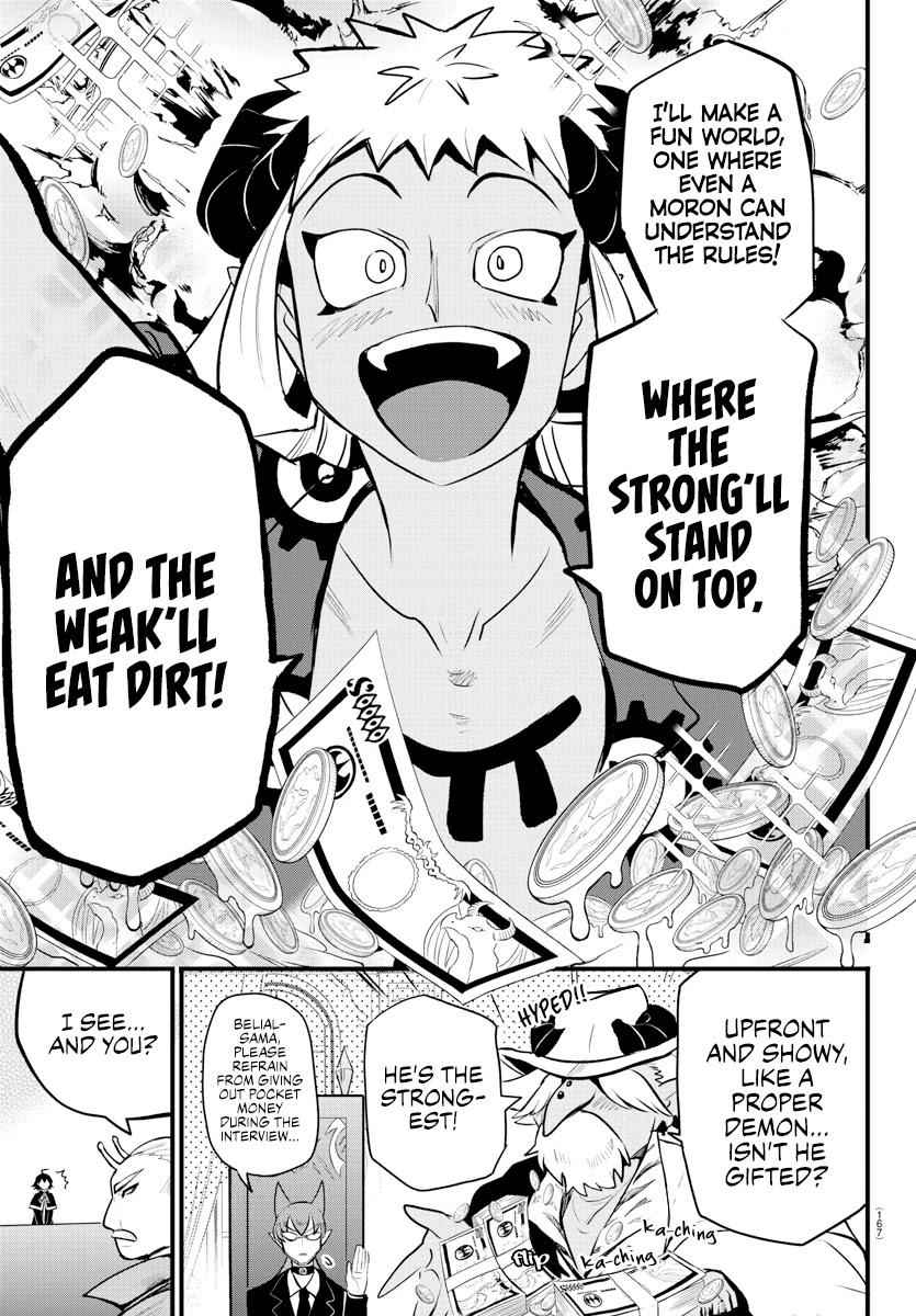 Mairimashita! Iruma-Kun Chapter 202 page 18
