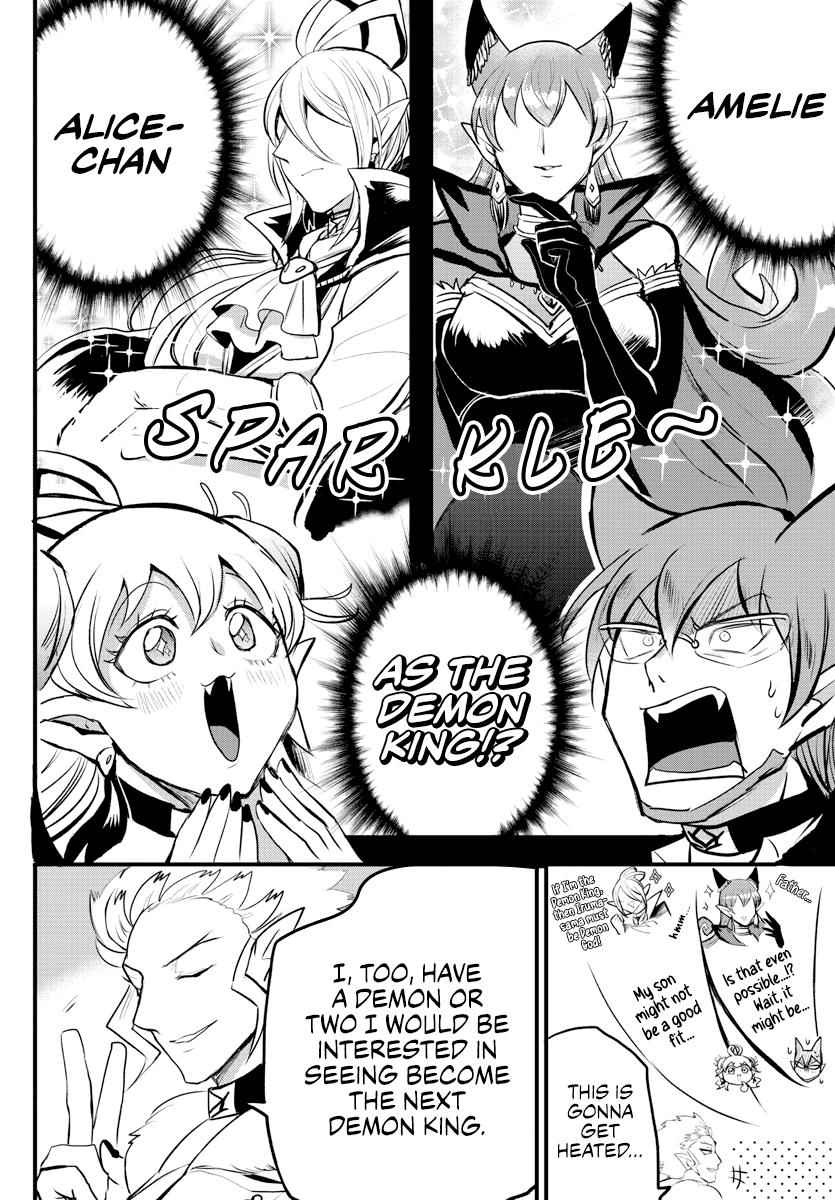 Mairimashita! Iruma-Kun Chapter 202 page 10