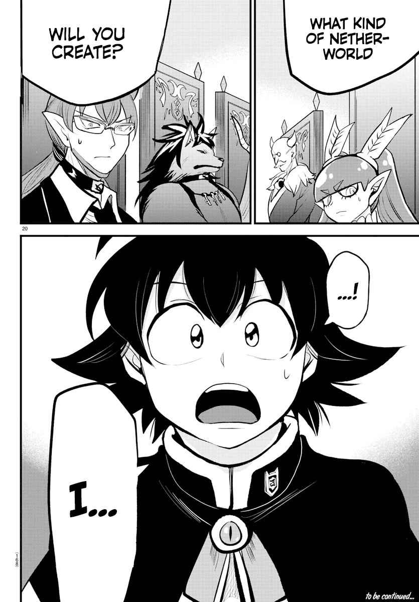 Mairimashita! Iruma-Kun Chapter 202 page 19