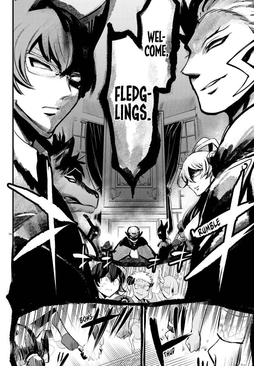 Mairimashita! Iruma-Kun Chapter 202 page 13