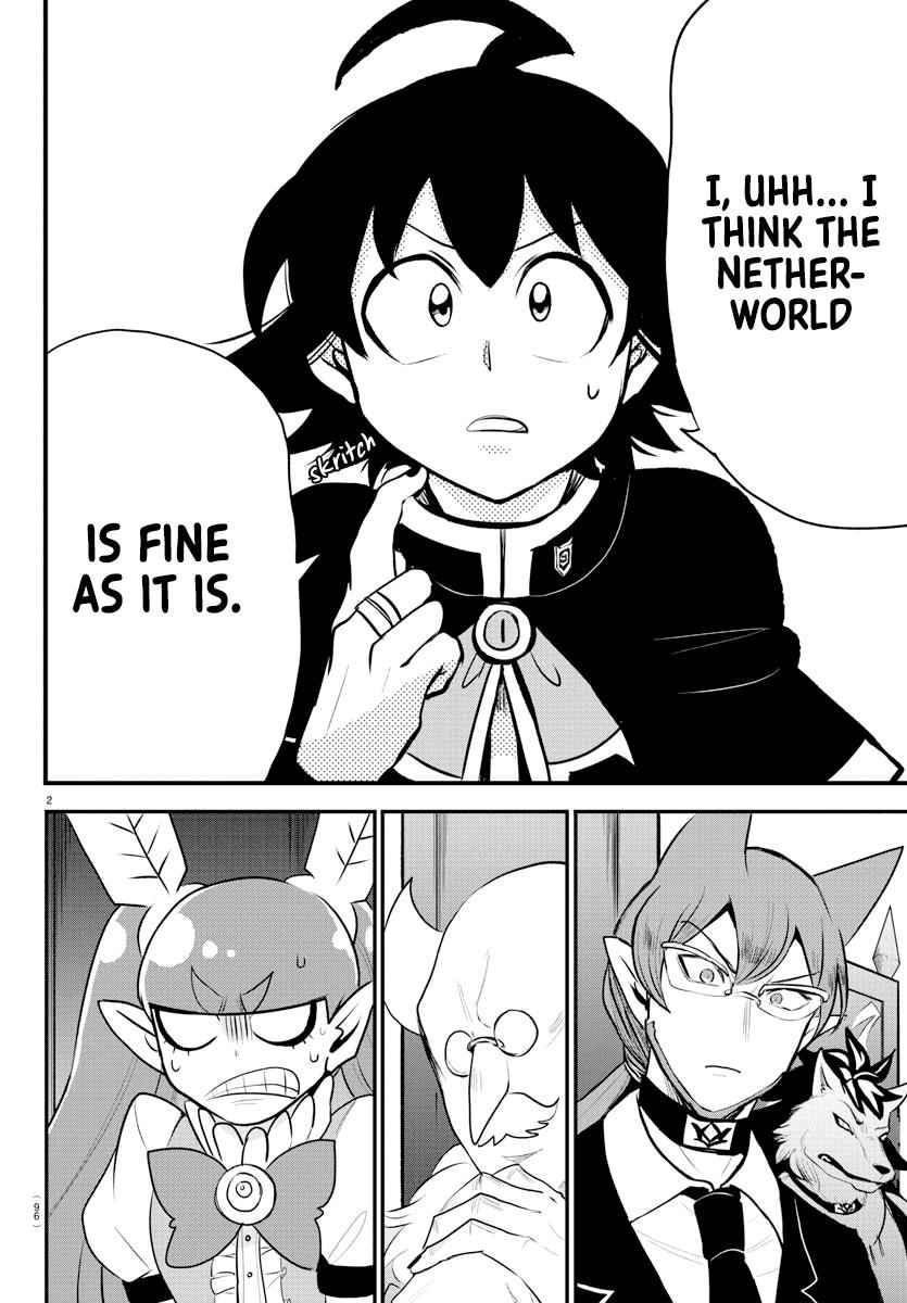 Mairimashita! Iruma-Kun Chapter 203 page 2