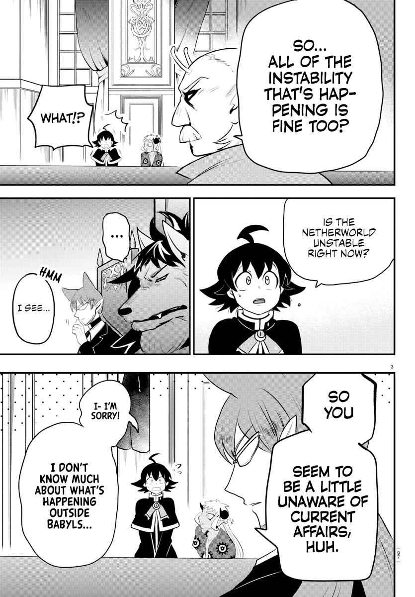 Mairimashita! Iruma-Kun Chapter 203 page 3