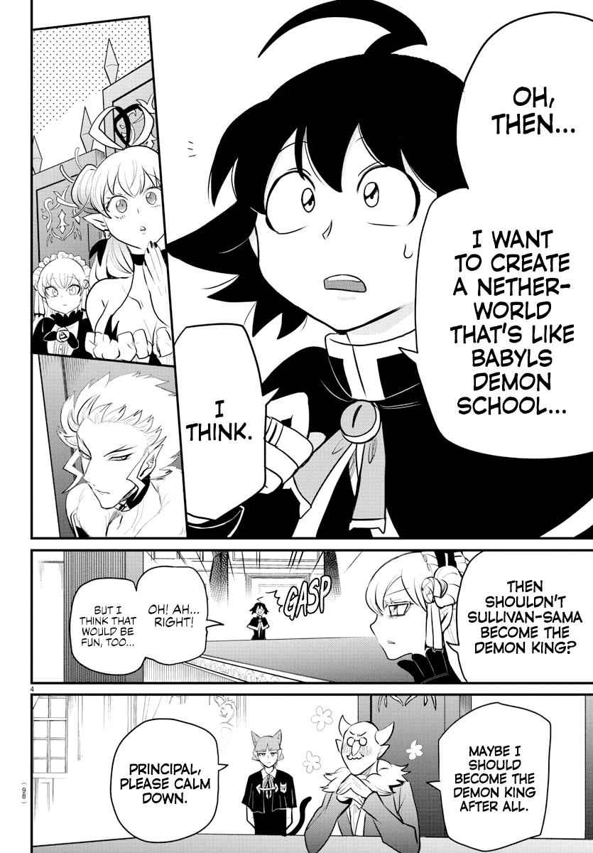 Mairimashita! Iruma-Kun Chapter 203 page 4