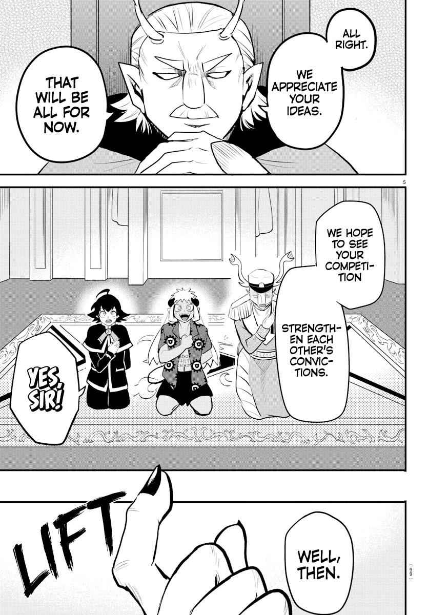 Mairimashita! Iruma-Kun Chapter 203 page 5