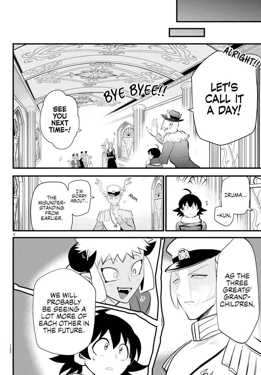 Mairimashita! Iruma-Kun Chapter 203 page 7