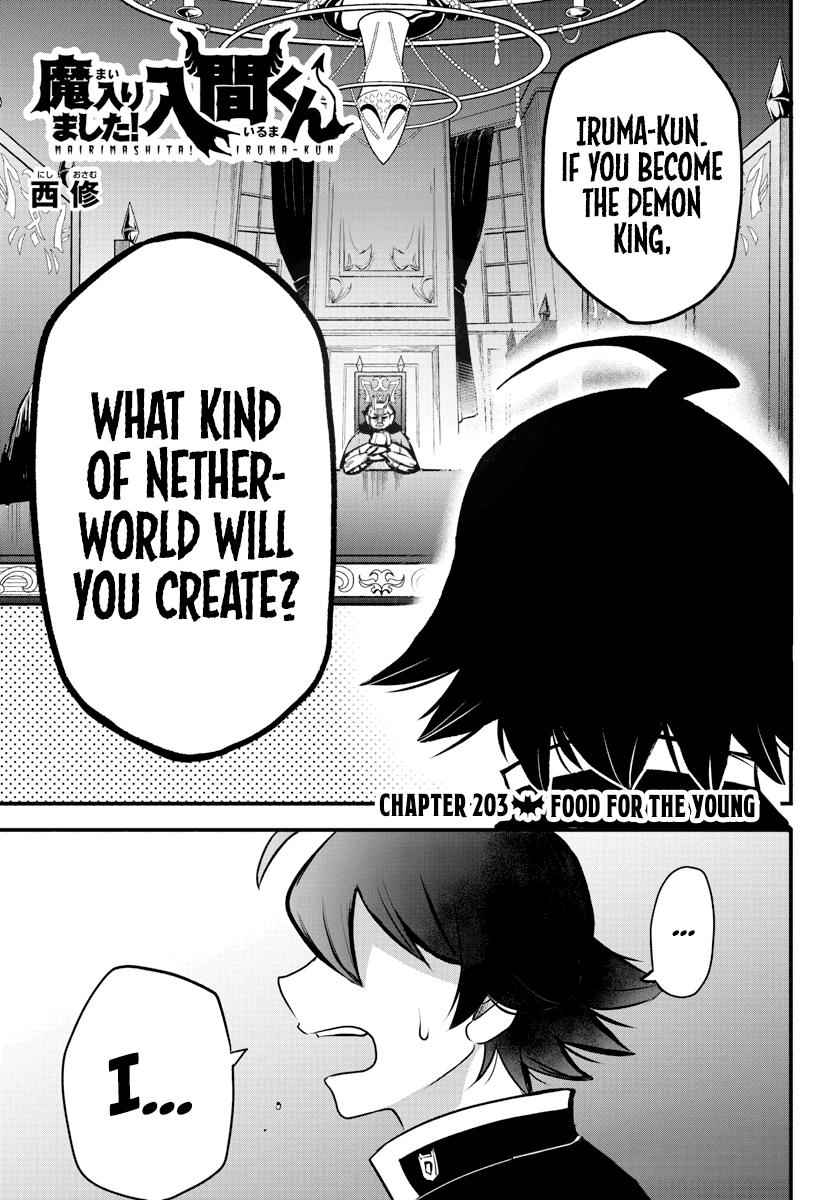 Mairimashita! Iruma-Kun Chapter 203 page 1
