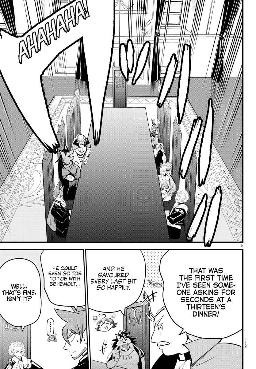 Mairimashita! Iruma-Kun Chapter 203 page 18