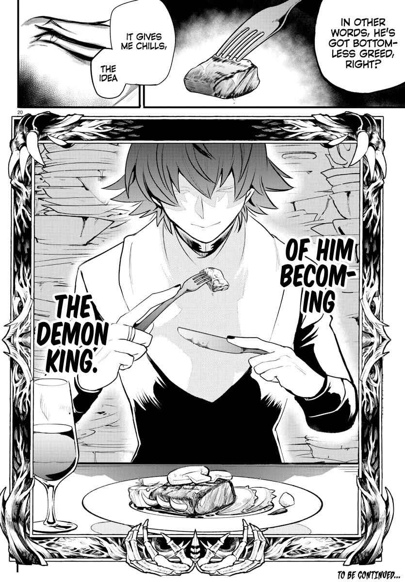 Mairimashita! Iruma-Kun Chapter 203 page 19