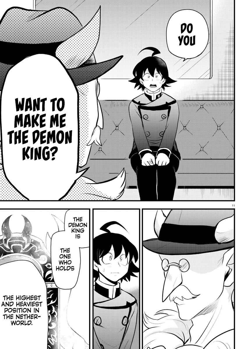 Mairimashita! Iruma-Kun Chapter 203 page 10