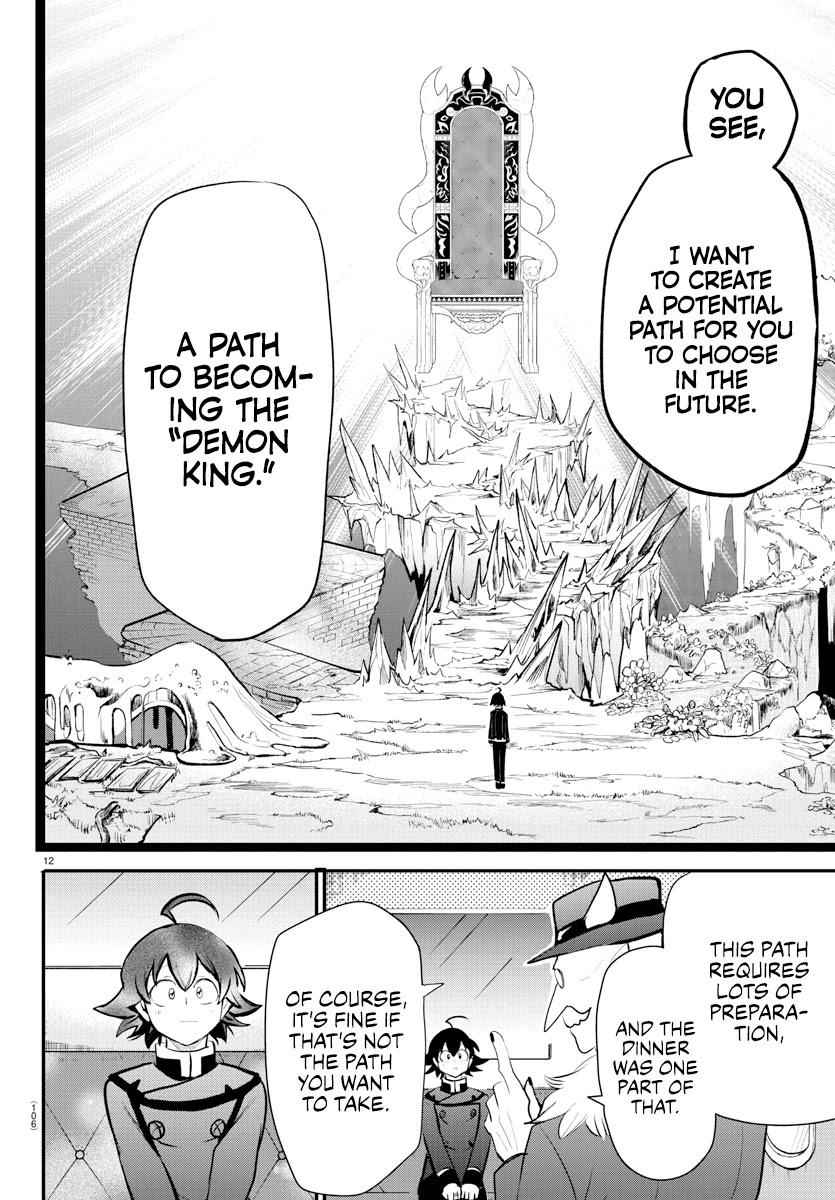 Mairimashita! Iruma-Kun Chapter 203 page 11
