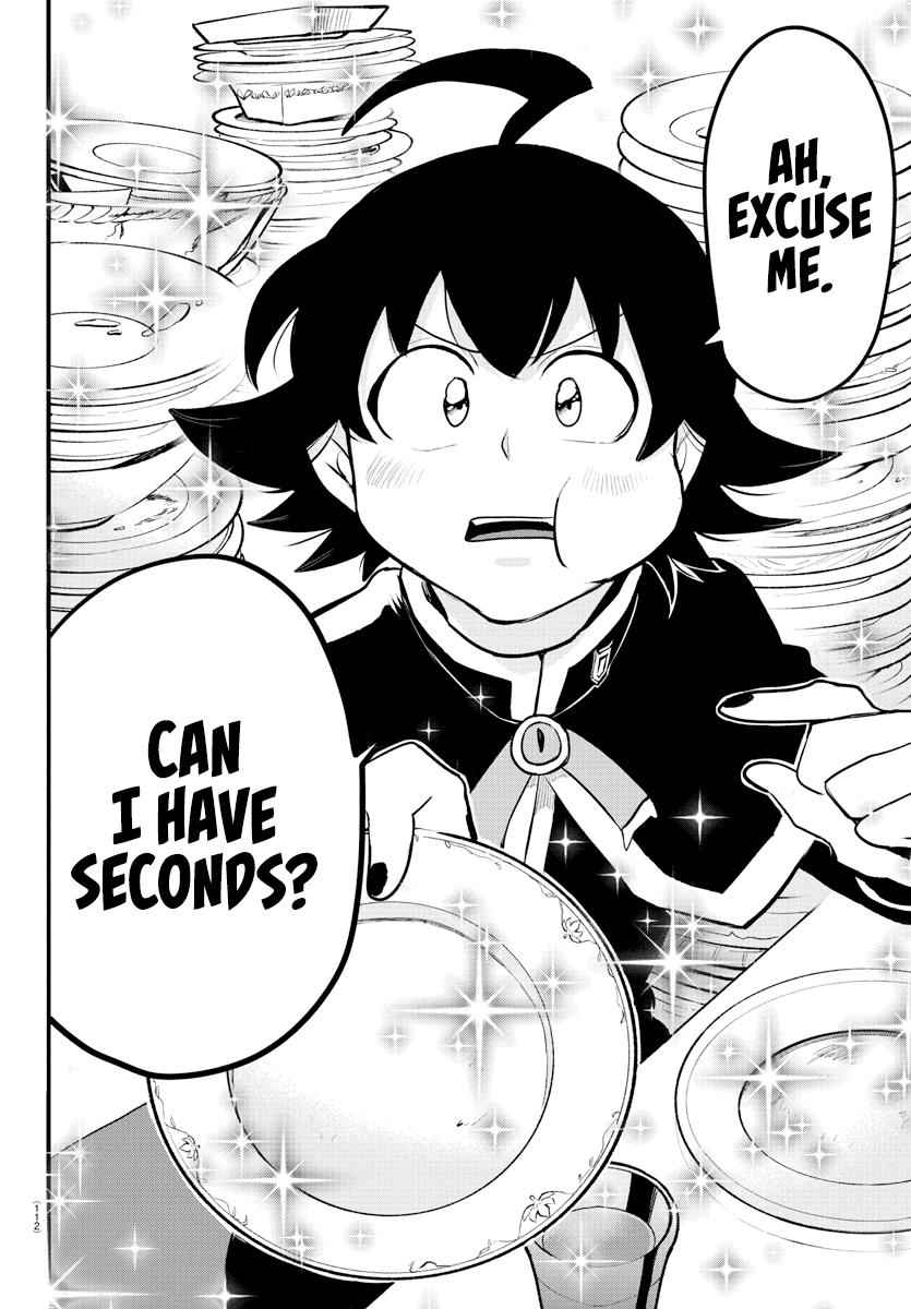 Mairimashita! Iruma-Kun Chapter 203 page 17