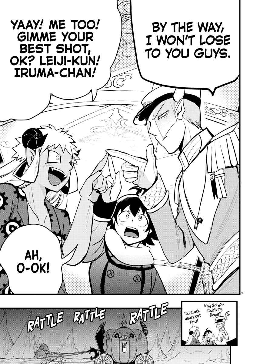 Mairimashita! Iruma-Kun Chapter 203 page 8