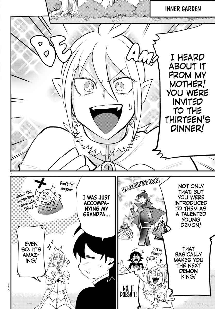 Mairimashita! Iruma-Kun Chapter 204 page 4