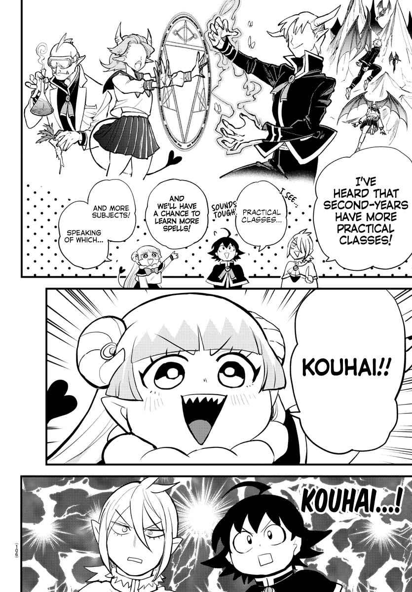 Mairimashita! Iruma-Kun Chapter 204 page 6