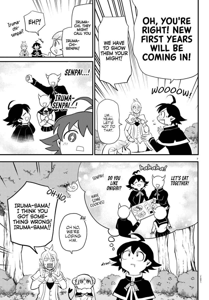 Mairimashita! Iruma-Kun Chapter 204 page 7